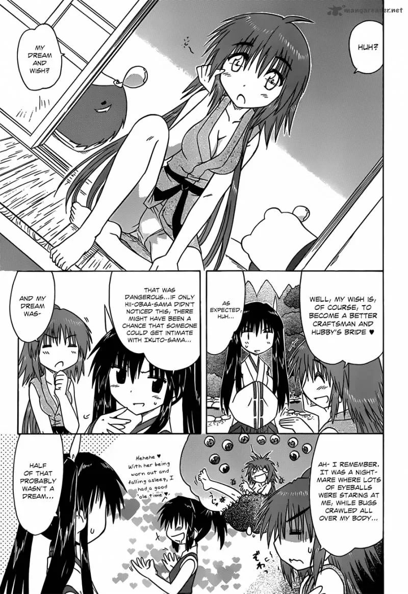Nagasarete Airantou Chapter 118 page 14