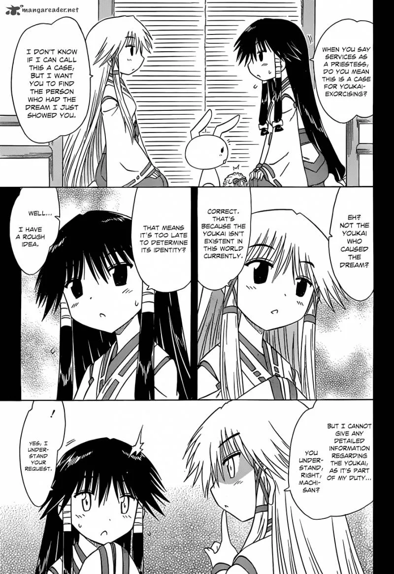 Nagasarete Airantou Chapter 118 page 10
