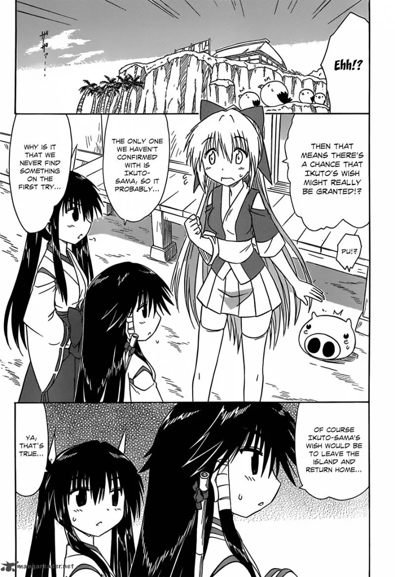 Nagasarete Airantou Chapter 118 page 22