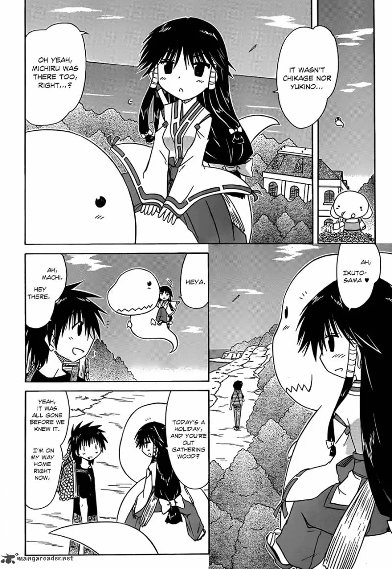 Nagasarete Airantou Chapter 118 page 15