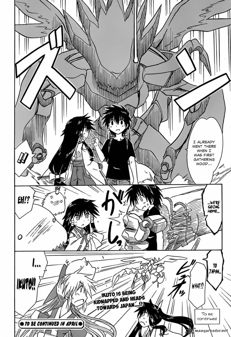 Nagasarete Airantou Chapter 118 page 27