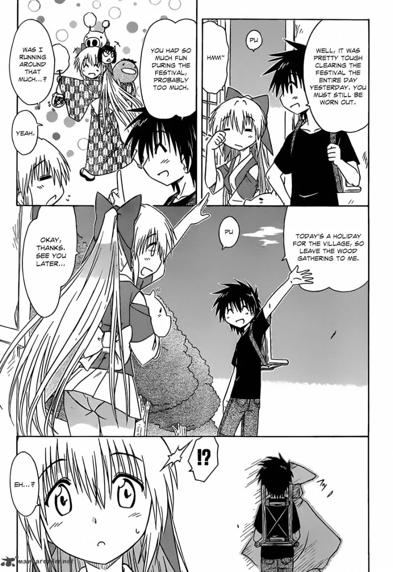 Nagasarete Airantou Chapter 118 page 6