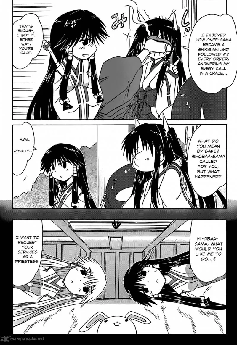 Nagasarete Airantou Chapter 118 page 9