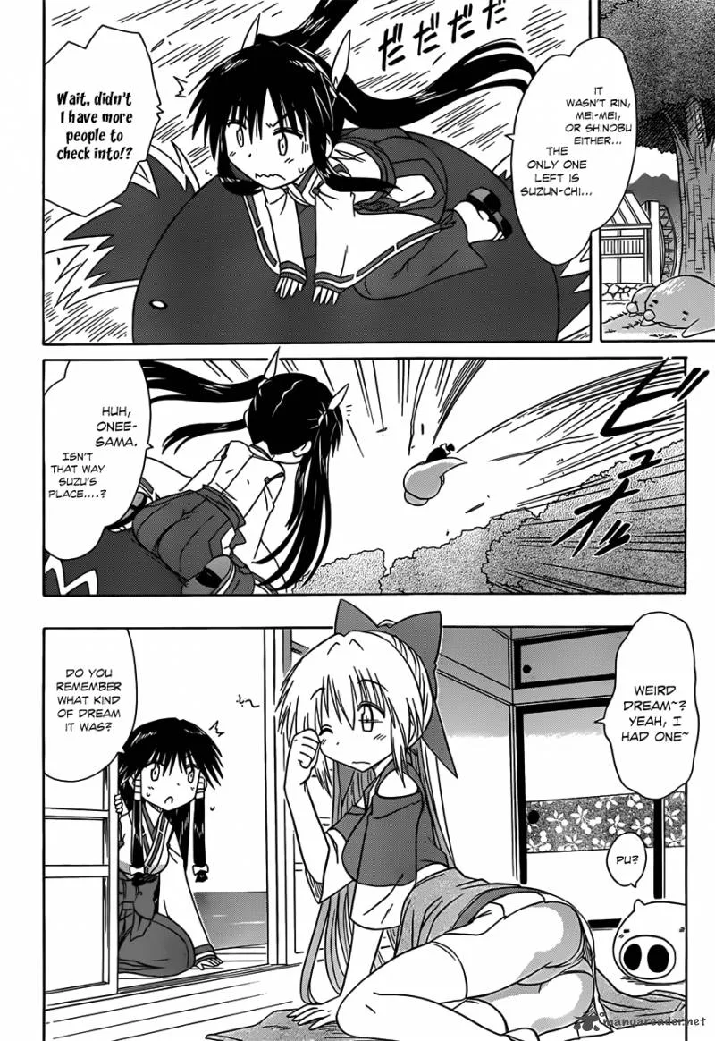 Nagasarete Airantou Chapter 118 page 17