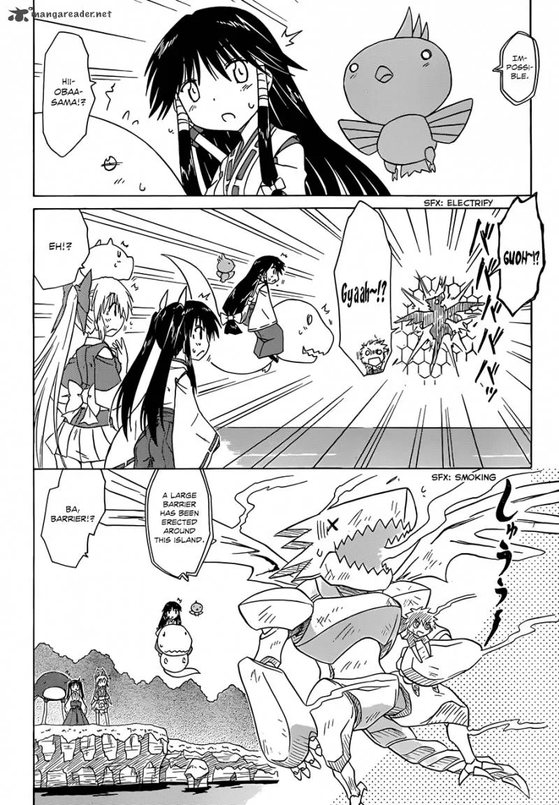 Nagasarete Airantou Chapter 119 page 7