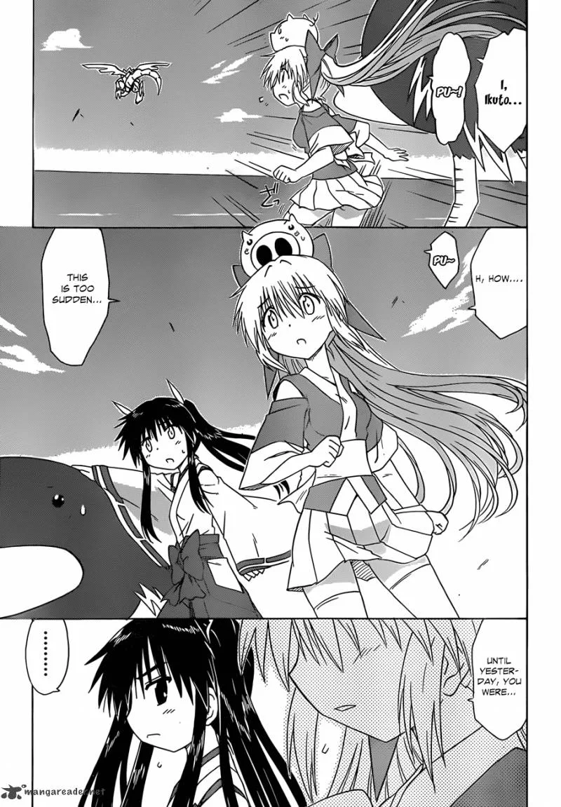 Nagasarete Airantou Chapter 119 page 6