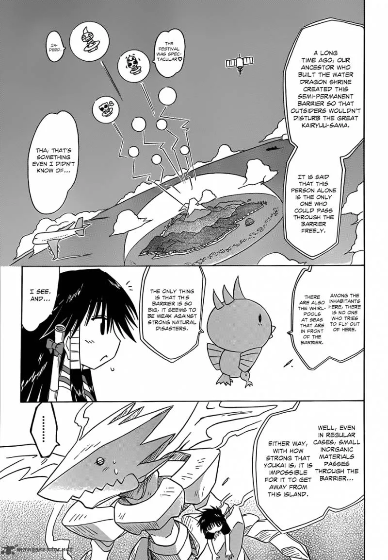 Nagasarete Airantou Chapter 119 page 8