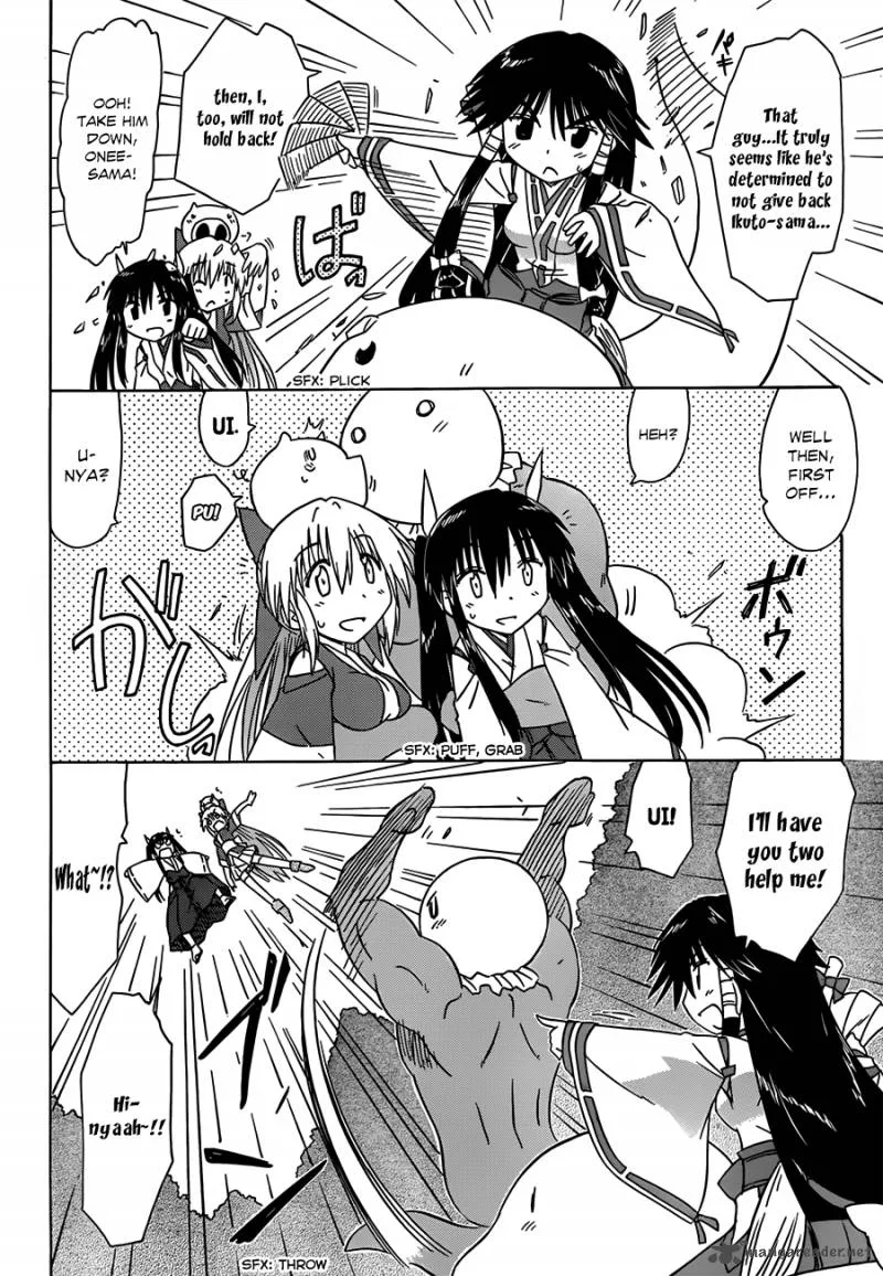 Nagasarete Airantou Chapter 119 page 19