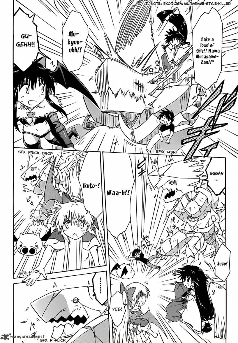 Nagasarete Airantou Chapter 119 page 25