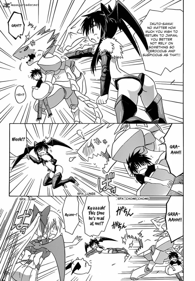 Nagasarete Airantou Chapter 119 page 24