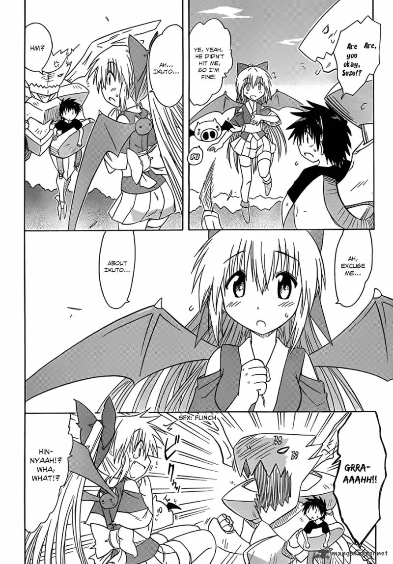 Nagasarete Airantou Chapter 119 page 23