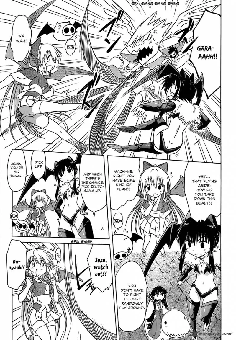 Nagasarete Airantou Chapter 119 page 22
