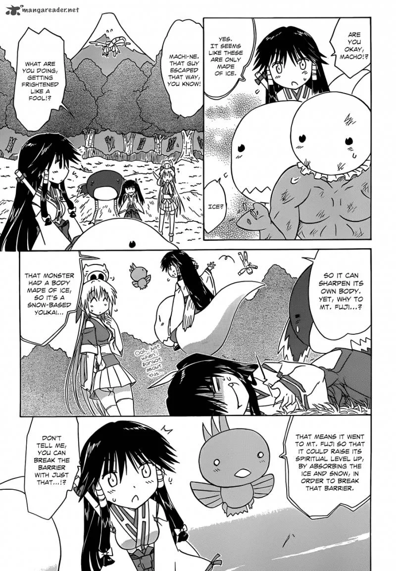 Nagasarete Airantou Chapter 119 page 12
