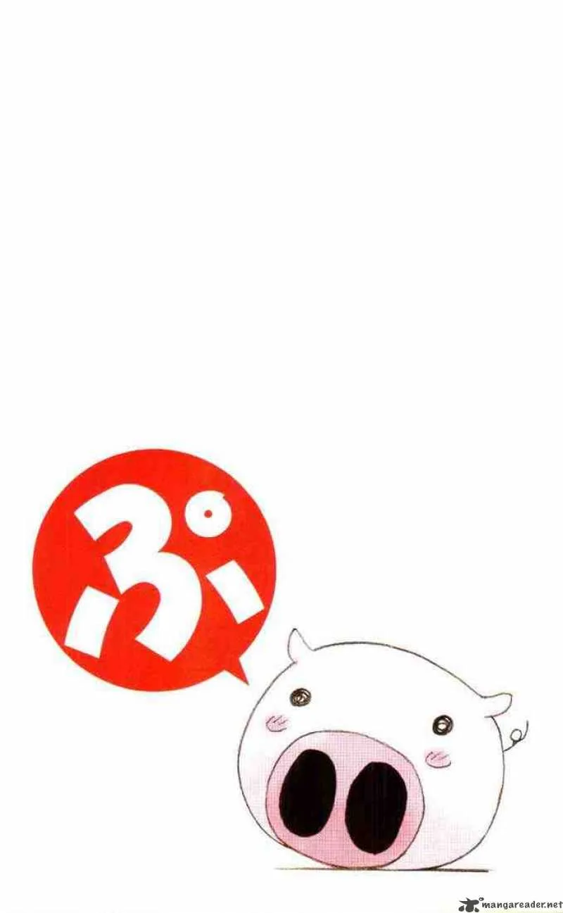 Nagasarete Airantou Chapter 12 page 32