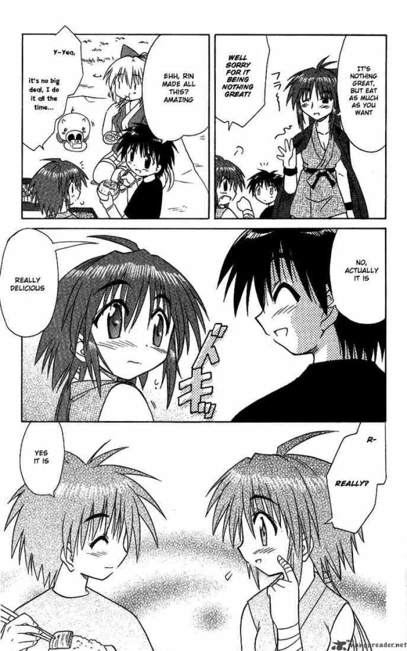 Nagasarete Airantou Chapter 12 page 25