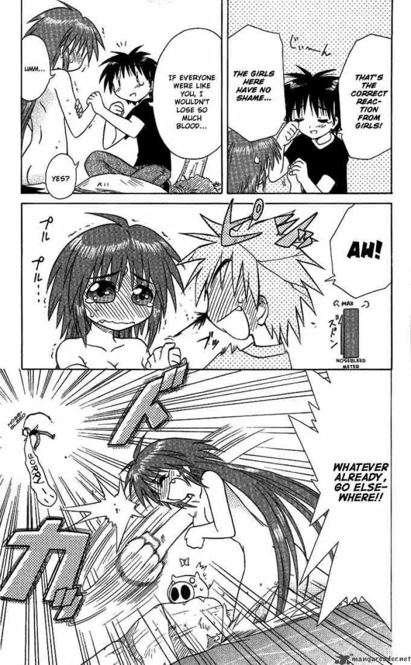 Nagasarete Airantou Chapter 12 page 5