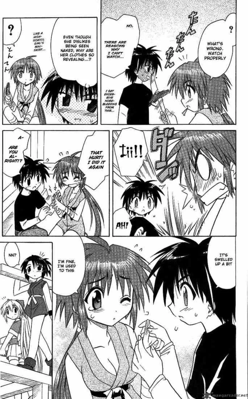 Nagasarete Airantou Chapter 12 page 17