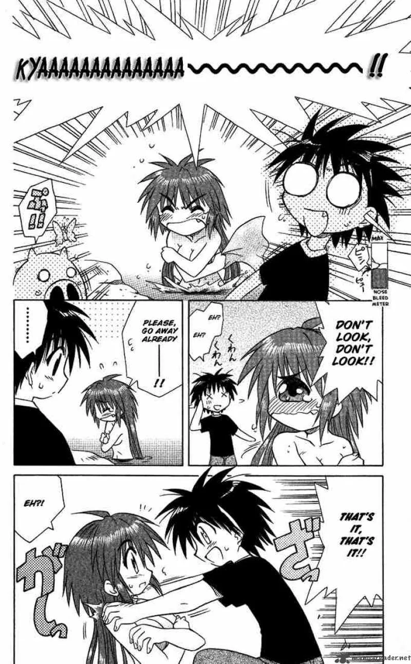 Nagasarete Airantou Chapter 12 page 4