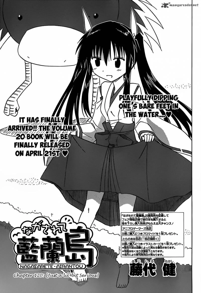 Nagasarete Airantou Chapter 120 page 4