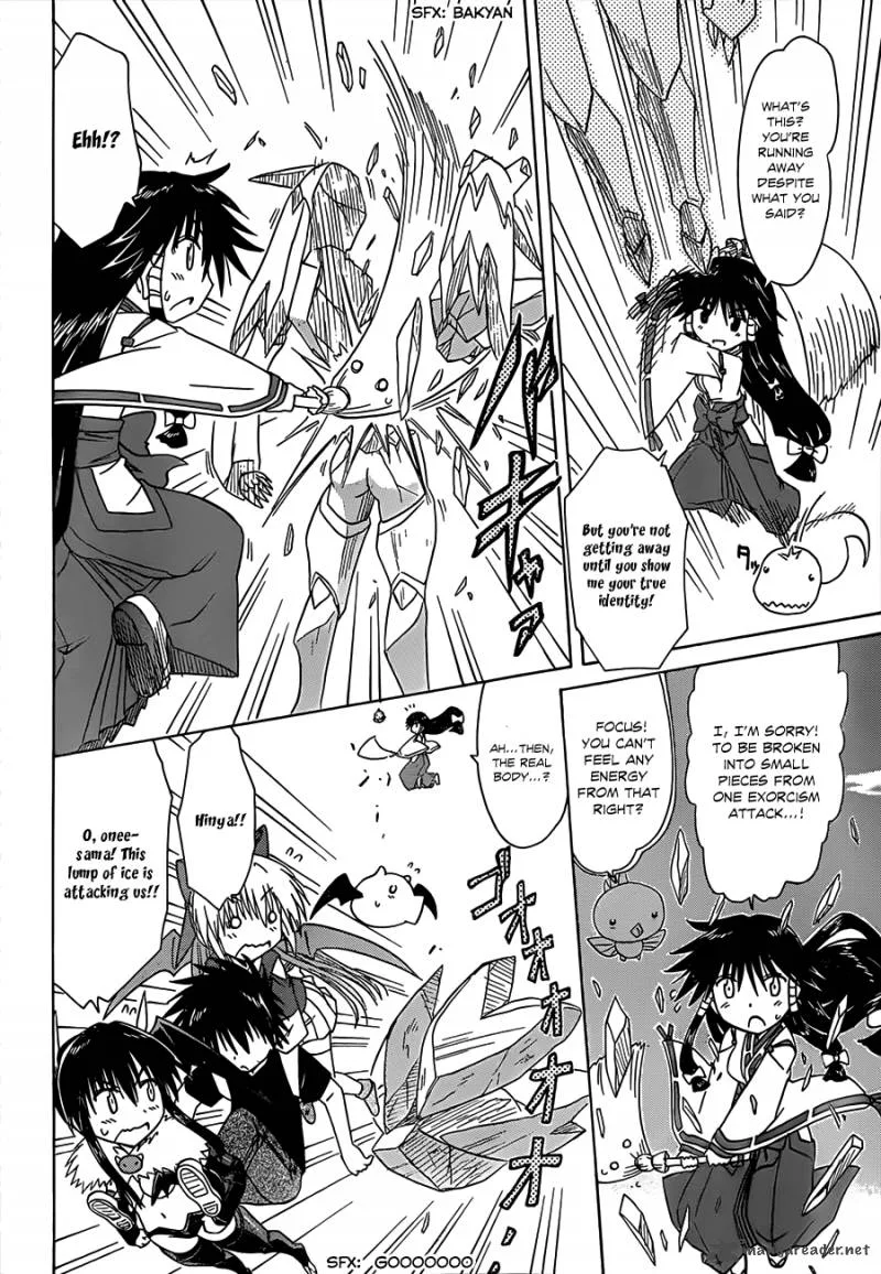 Nagasarete Airantou Chapter 120 page 7