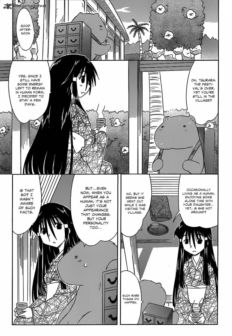 Nagasarete Airantou Chapter 120 page 14