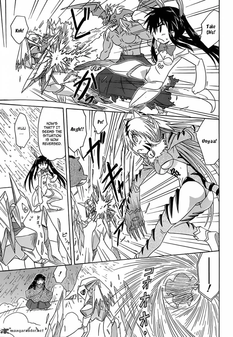 Nagasarete Airantou Chapter 120 page 22