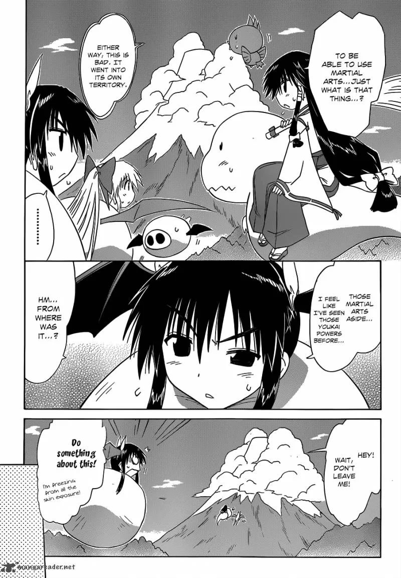 Nagasarete Airantou Chapter 120 page 13