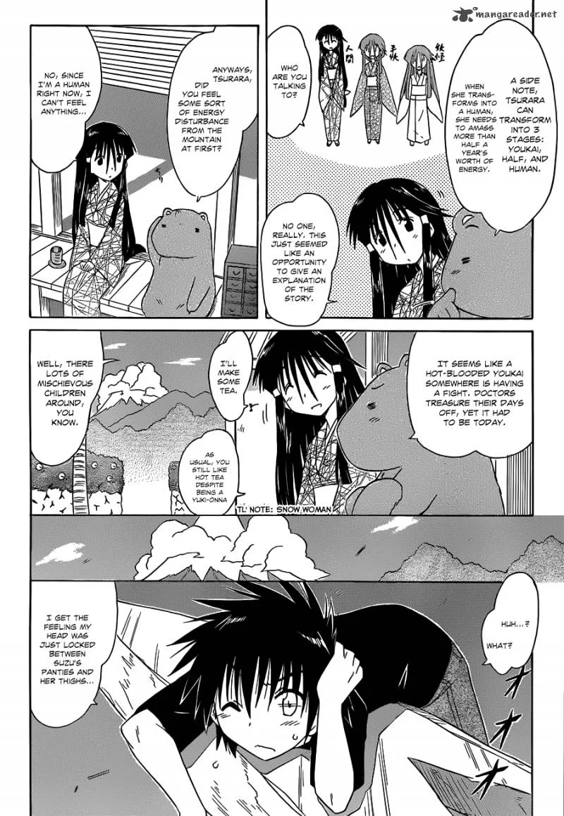 Nagasarete Airantou Chapter 120 page 15