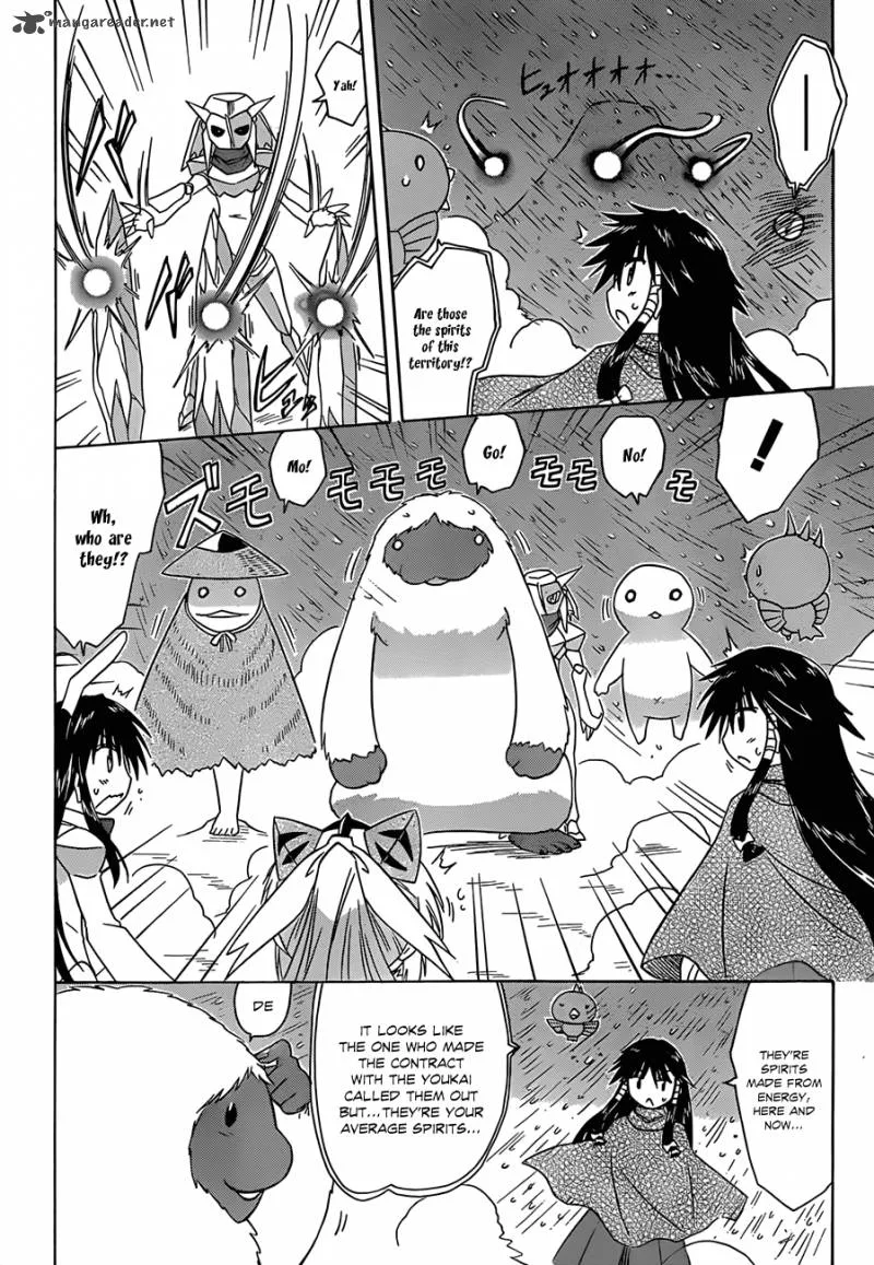 Nagasarete Airantou Chapter 120 page 23