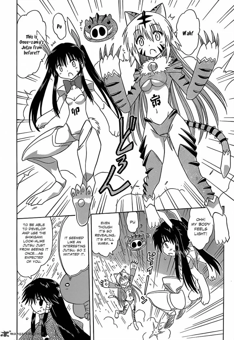 Nagasarete Airantou Chapter 120 page 21
