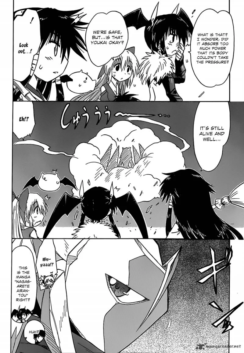 Nagasarete Airantou Chapter 120 page 3
