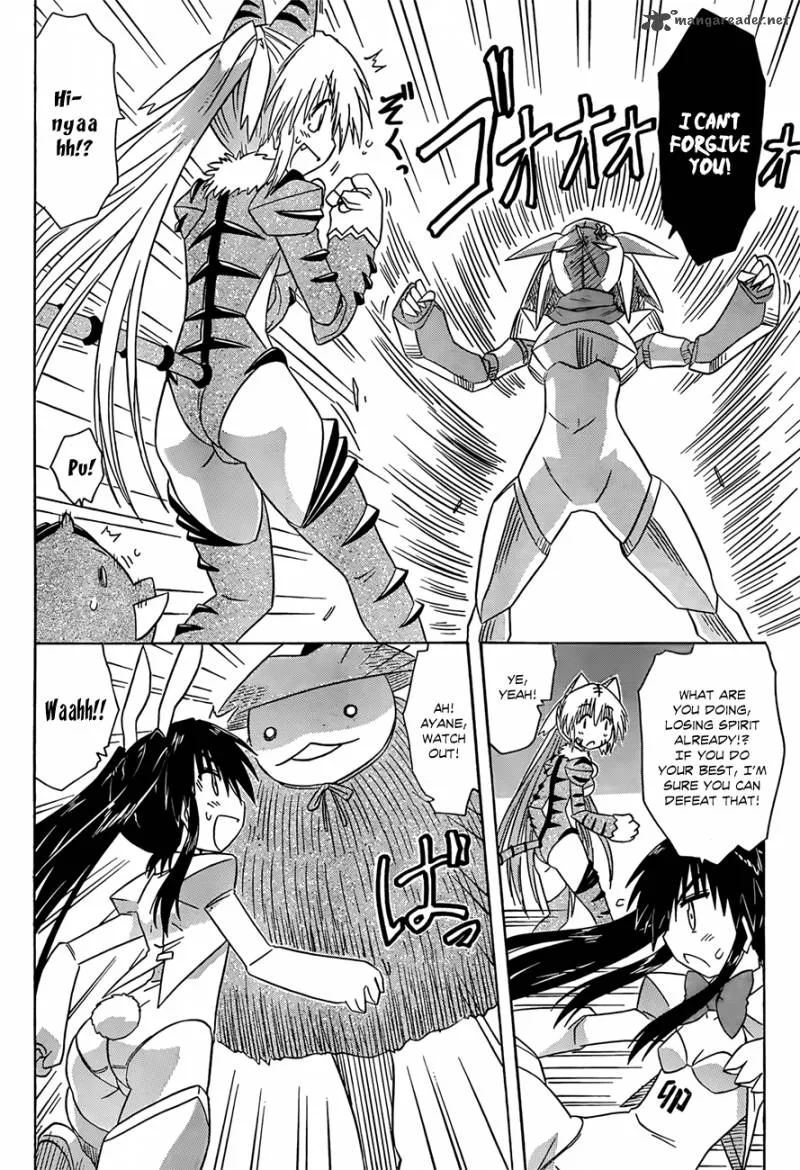 Nagasarete Airantou Chapter 121 page 11
