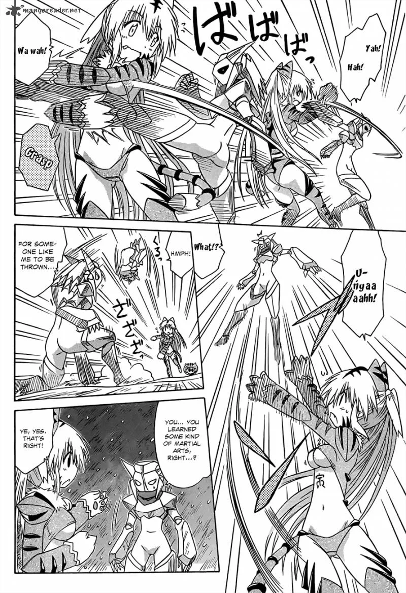 Nagasarete Airantou Chapter 121 page 9