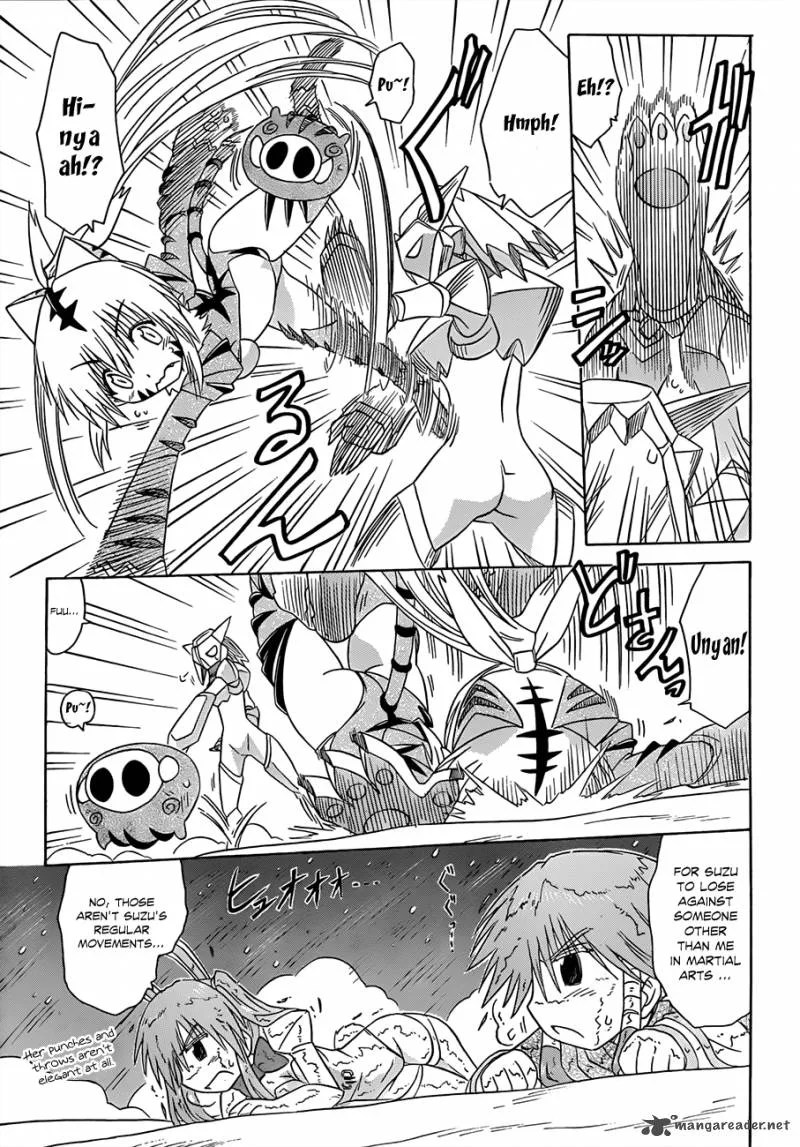 Nagasarete Airantou Chapter 121 page 20