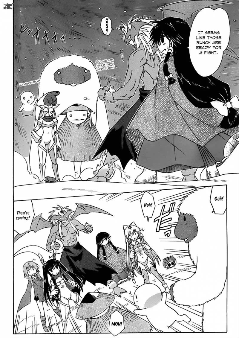 Nagasarete Airantou Chapter 121 page 5