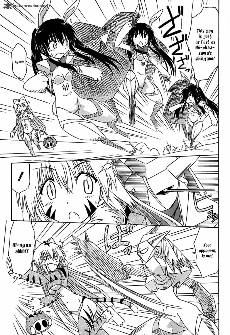 Nagasarete Airantou Chapter 121 page 8