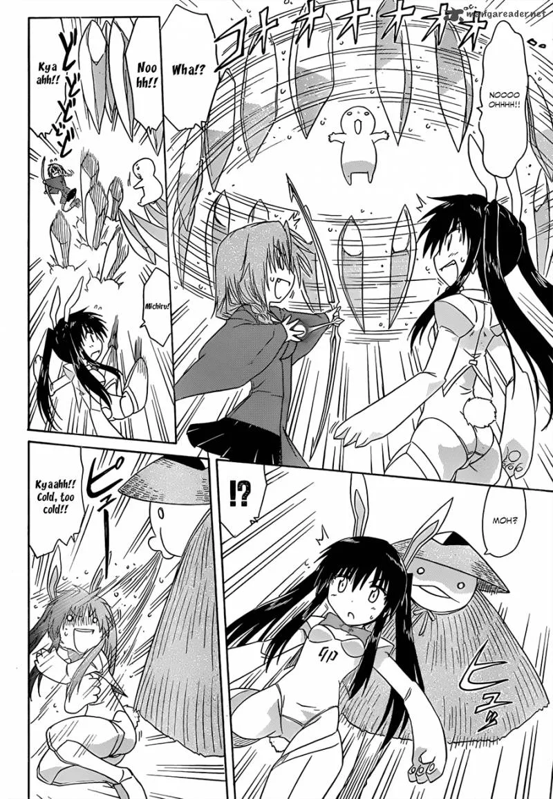 Nagasarete Airantou Chapter 121 page 7