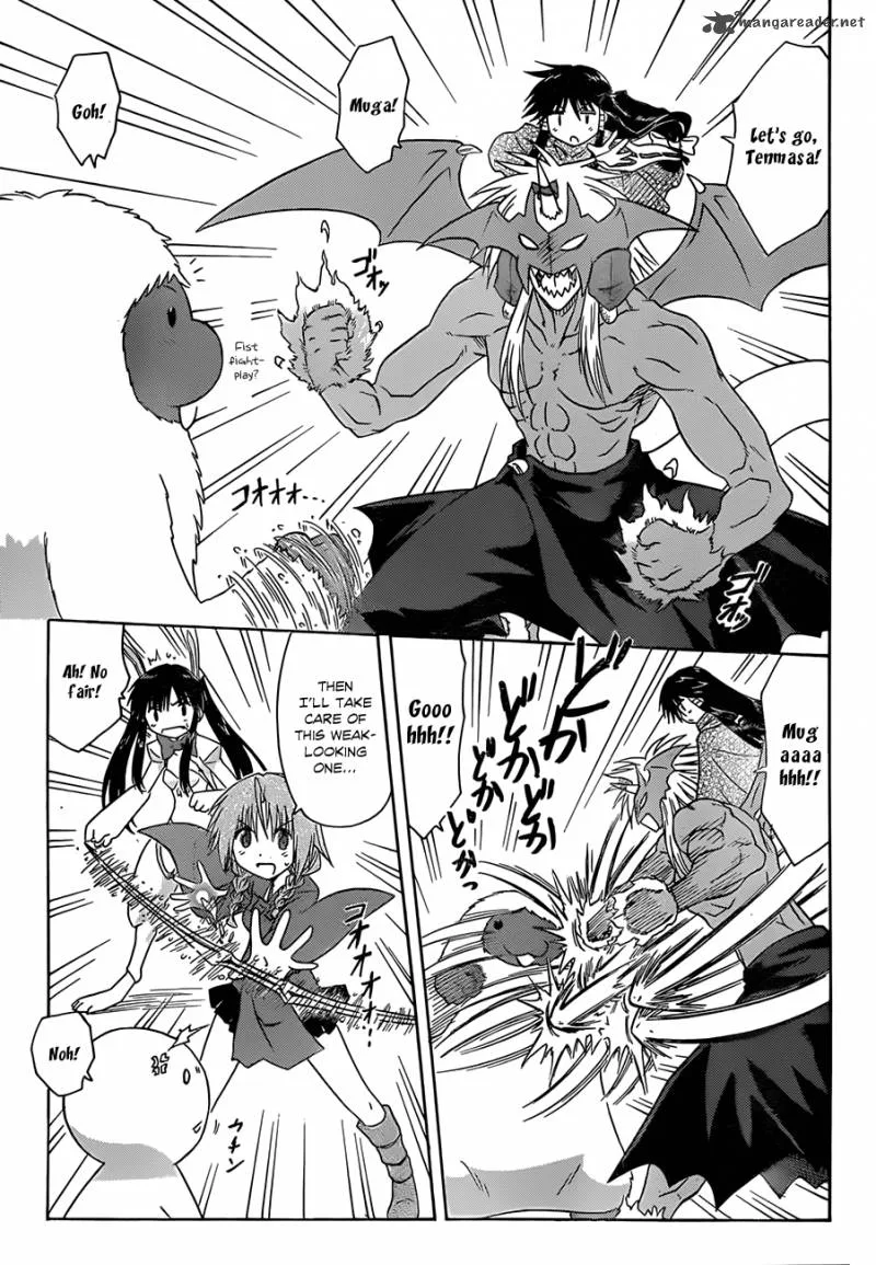 Nagasarete Airantou Chapter 121 page 6
