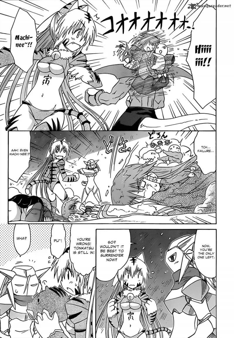 Nagasarete Airantou Chapter 121 page 18
