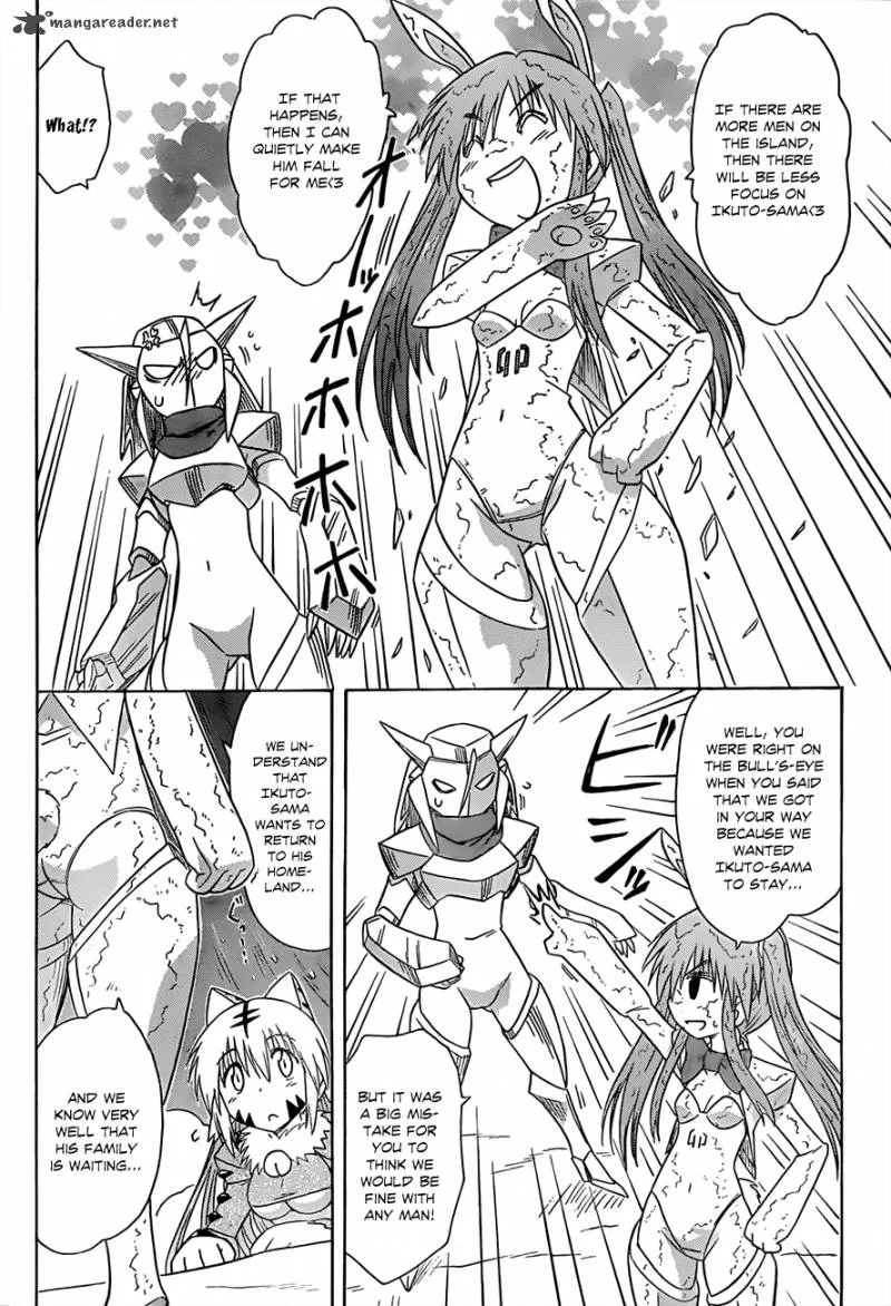 Nagasarete Airantou Chapter 121 page 25