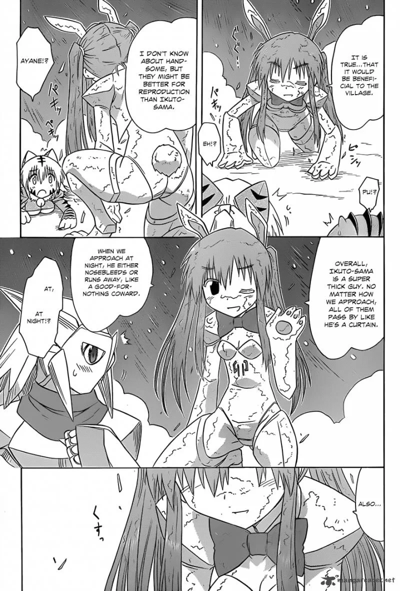 Nagasarete Airantou Chapter 121 page 24