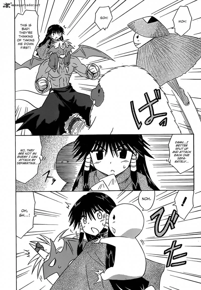 Nagasarete Airantou Chapter 121 page 17