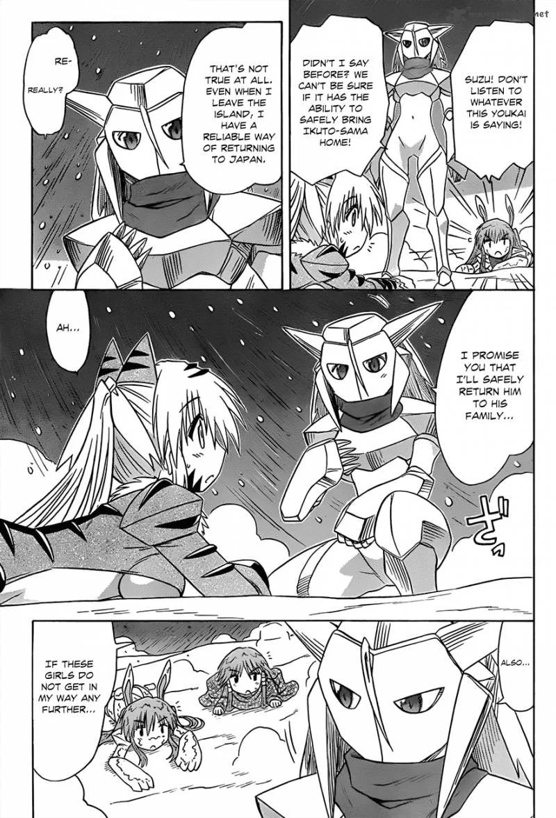 Nagasarete Airantou Chapter 121 page 22