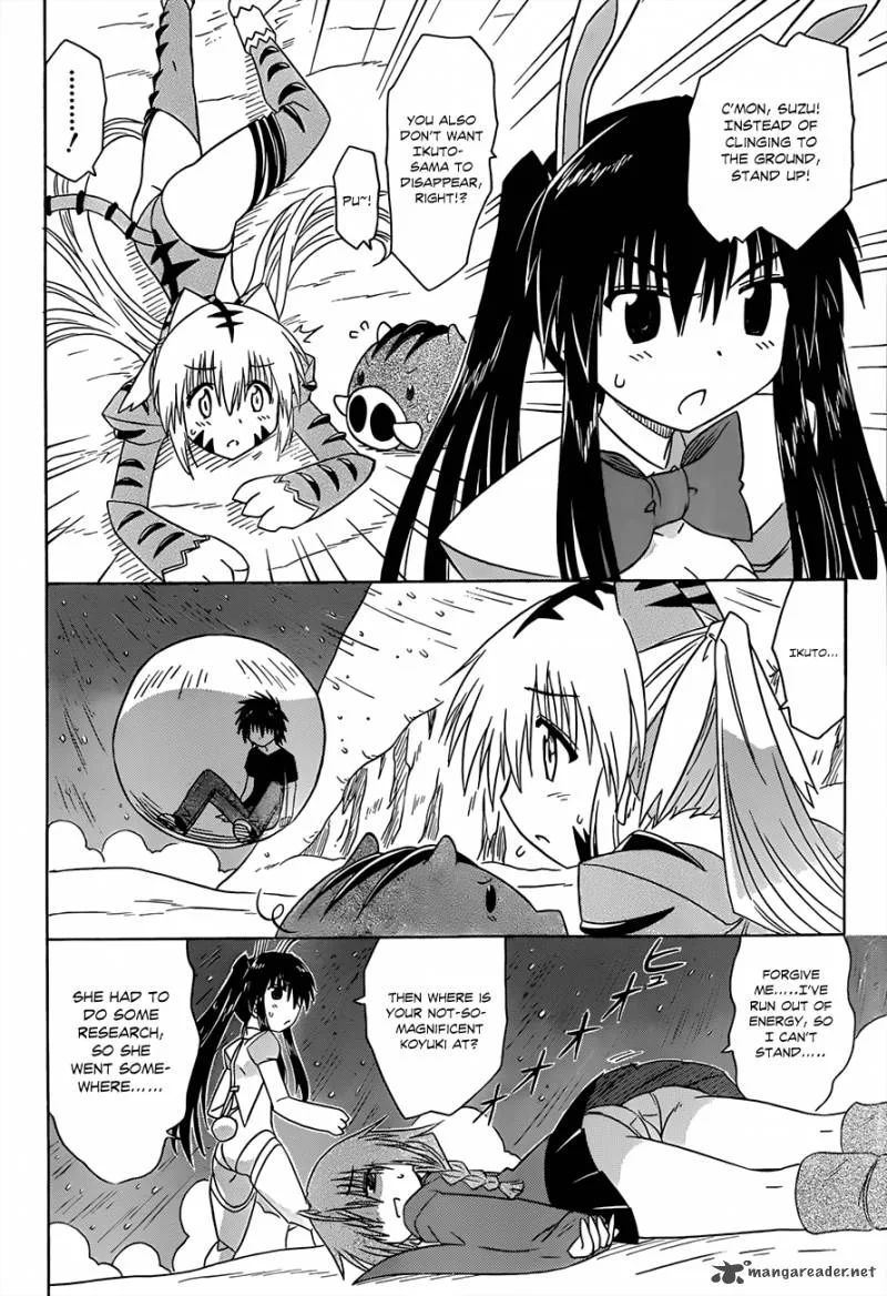 Nagasarete Airantou Chapter 121 page 27