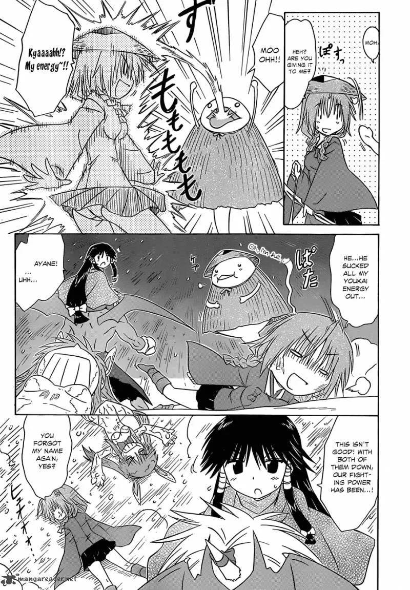 Nagasarete Airantou Chapter 121 page 16