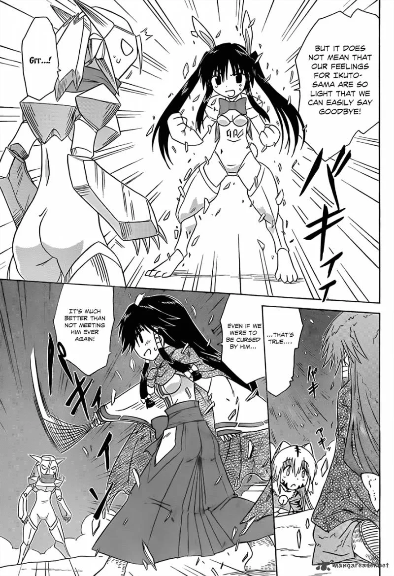 Nagasarete Airantou Chapter 121 page 26