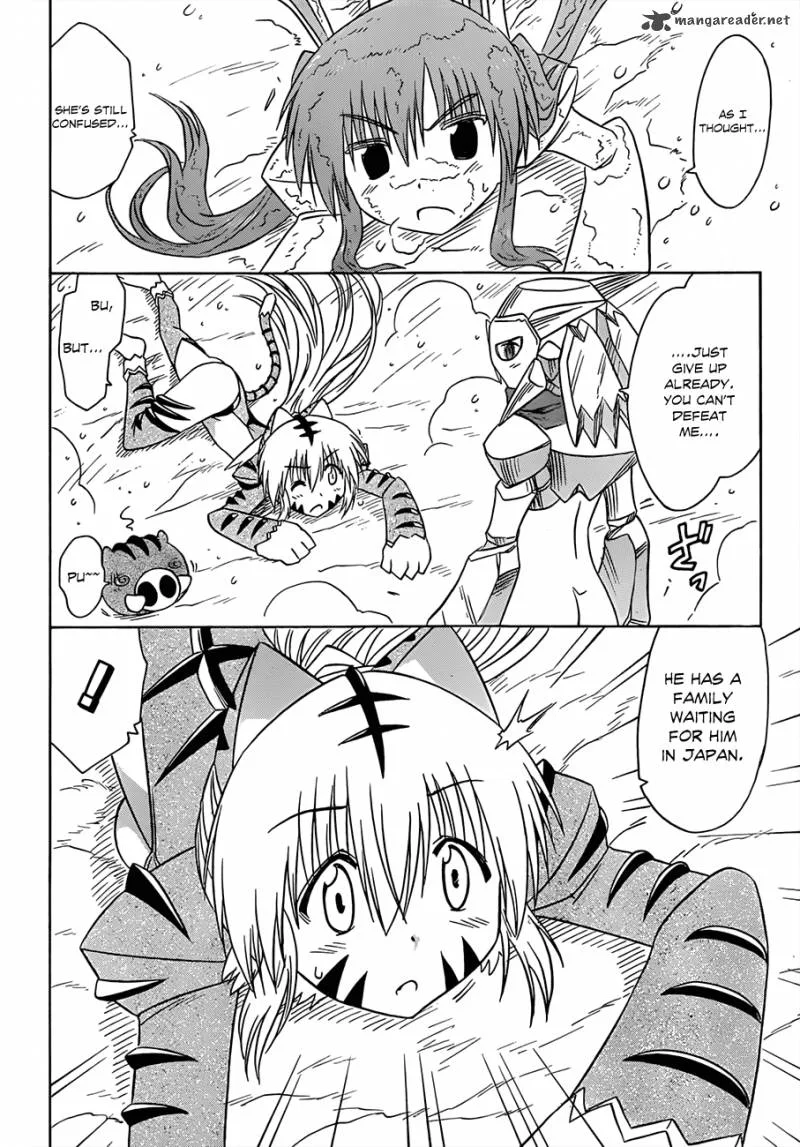 Nagasarete Airantou Chapter 121 page 21