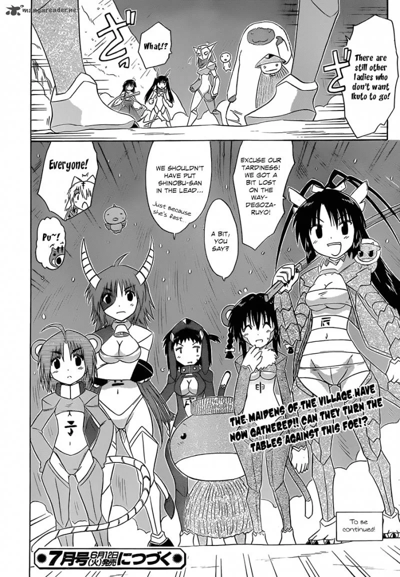 Nagasarete Airantou Chapter 121 page 29