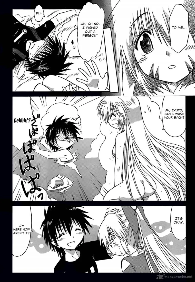 Nagasarete Airantou Chapter 122 page 19