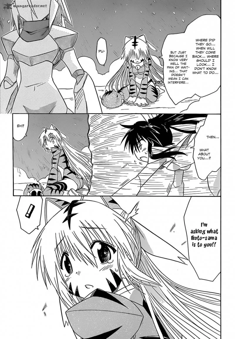 Nagasarete Airantou Chapter 122 page 18